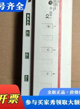 议价ABB 6197/50－515，ABB ibus，KNX/E议价