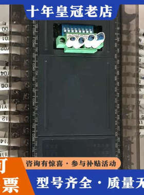 议价汇川PLC H1U-2820MR-XP议价