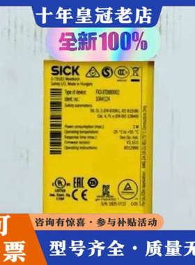 议价 FX3-XTDI80002 安全模块 10议价