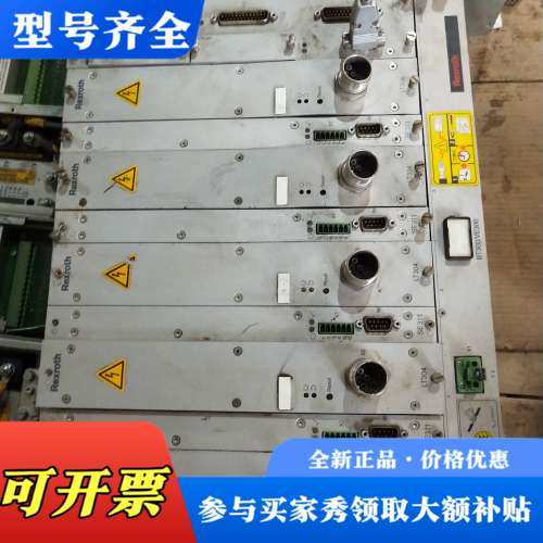 议价Rexroth控制模块LT304 ,VM310,SE301,议价
