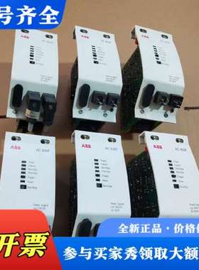 议价ABB AC800F SD802F 6台九成新议价。议价