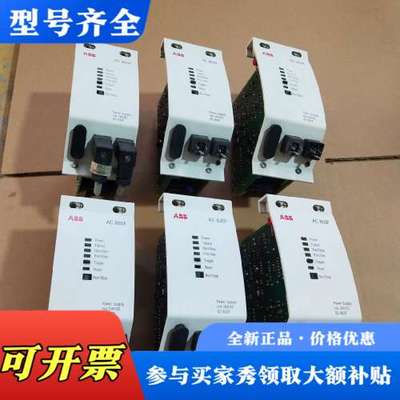 议价ABB AC800F SD802F 6台九成新议价。议价