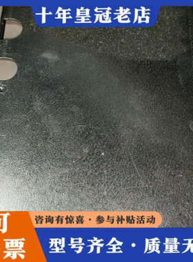 议价Nedap转换电源议价