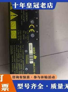 议价英国工业电源 weir SMLC110 11 00 WA可维修