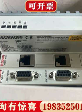 议价倍福模块，型号CX9001-1001，CX9000-N031议价