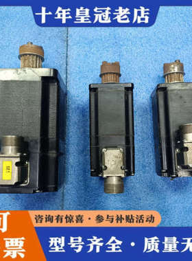 议价百格拉 BERGER LAHR步进电机议价