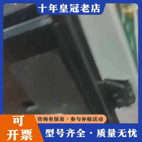 议价霍尼韦尔DC3500控制器DC3500-CE-0Y00-议价