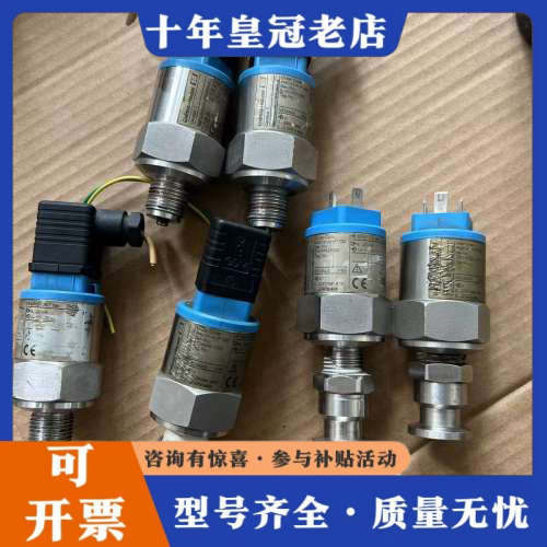 议价E＋H变送器型号PMC131-A11F1D22，NEMA4X议价