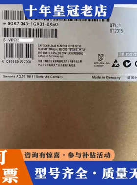 议价6GK7343-1GX31-0XE0议价