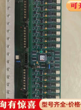 议价霍尼韦尔LLMUX2 32PTMUX卡件！型号：513058议价