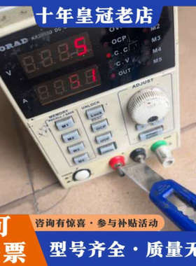 议价科睿源KORAD  KA3003D  30V3A可调直流恒流议价