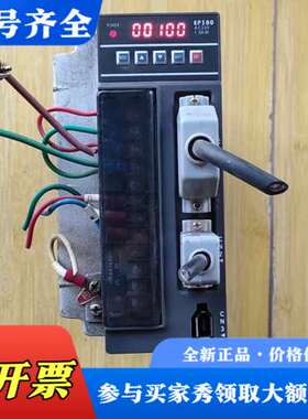 议价EP300F21S 常州市伟通驱动器，1.5kw，220V，议价