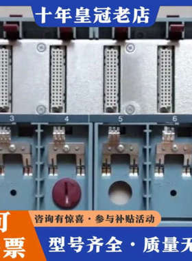 议价B&R 3BP151.41使用了模块托架后壁议价