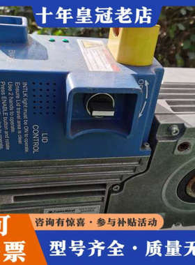 议价德国Framo Morat COMPACTA AG90 (2议价