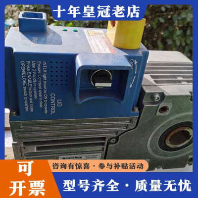 议价德国Framo Morat COMPACTA AG90 (2议价