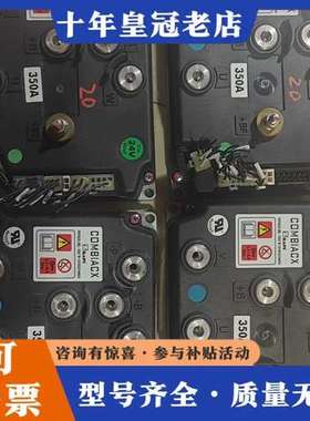 议价意大利萨牌电机控制器：FC2279-INV。C0MBIACX可维修