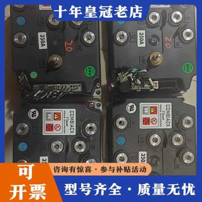 议价意大利萨牌电机控制器：FC2279-INV。C0MBIACX可维修