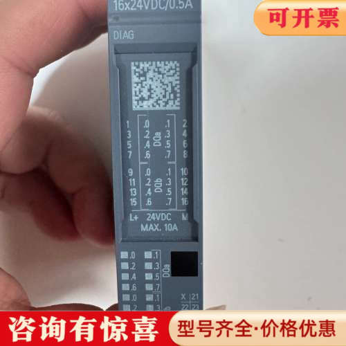 议价6ES7132-6BHO1-OBAO 2023年议价