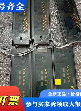 议价安捷伦数据采集卡 34906A 开关模组 实图 功能完好议价