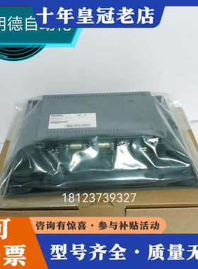 议价普洛菲斯PFXGE4501WDA触摸屏议价