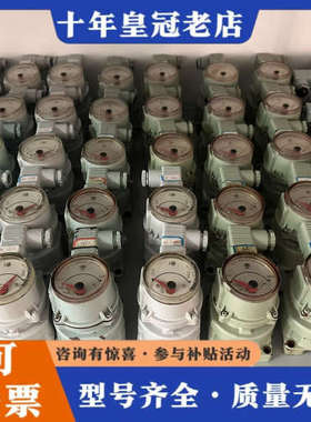 议价OVAL NPI45B10,1157CC，阀门指示器，备议价