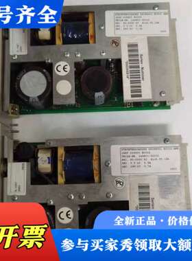 议价ABB电源560PSU01 议价1KGT006600议价