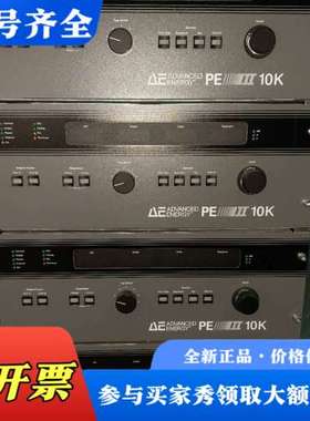 议价AE中频电源10K PEII，功能完好，全部测试正常，可协商议价
