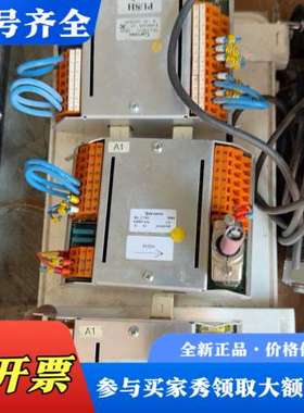 议价GARVENS检重秤控制器W2-CLLC+W2-SXP6+W议价