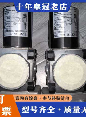 议价德国霍科德VAG240R/NWAE电磁阀，型号8800700议价