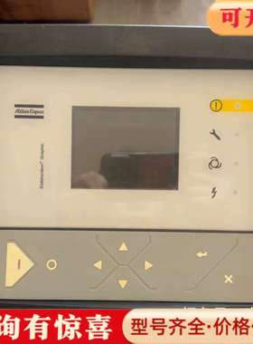 议价阿特拉斯空压机控制器PPBE0611，型号P19005200议价