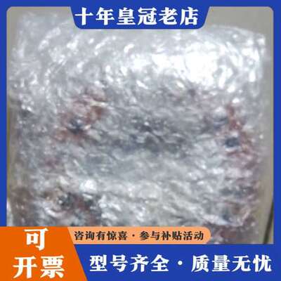 议价日本BL(必爱路)换爪器，型号QC-20D-T-DAPB可维修