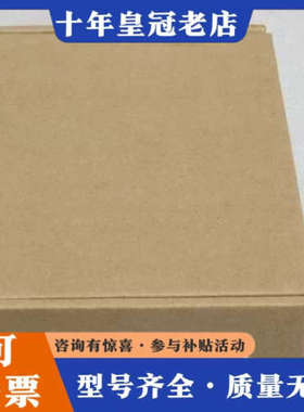 议价SCIYON南京科远模块 KM233A议价