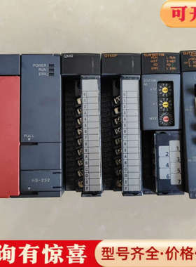 议价三菱PLC一套，型号Q00JCPU、QX40、QY40P、Q议价