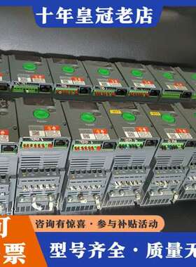 议价变频器ATV310HU15N4E可维修