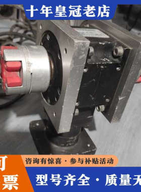 议价D-72135  22055A000133 331383实物议价