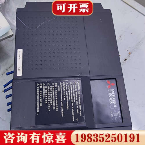 议价三菱d700变频器IS74-5.5K-CHT 3相电 正常拆议价