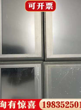 议价昆仑通态触摸屏，TPC1061H-T，TPC1062KX议价