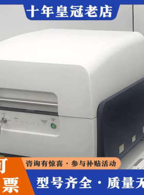 议价日立EA1000AIII型ROHS1.0检测仪 几乎 能议价