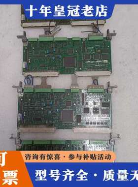 议价6RA70变频器CUD1主控板，型号C98043-A7可维修