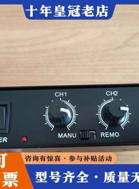 议价楷威光电KPA-24S-2C光源控制器，功能正常，带CH1和可维修