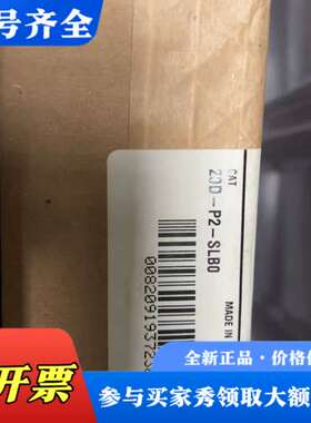 议价AB罗克韦尔 20D-P2-SLBO议价