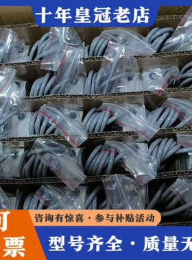 议价SP4MC3MR-10KG  20kg 30kg 50kg议价