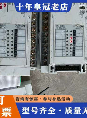 议价AFP12117-F FP1-C16 (2个)AFP1381议价