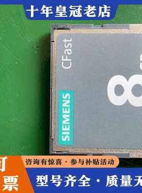 议价IPC427D 427E CFast工控机存储卡，8G可维修