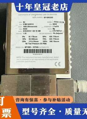 议价BROOKS GF100CXXC Mass Flow Con可维修