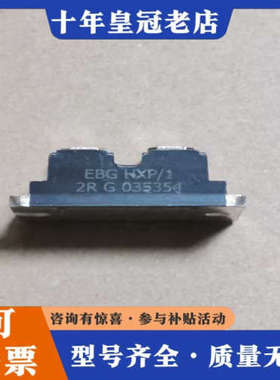 议价EBGHXP/1 2RG，正品 保证质量！议价