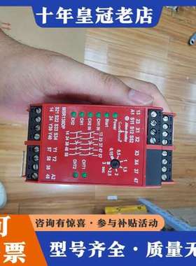 议价MSR138DP  440R-M23143  A-B模块，原可维修