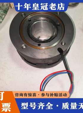 议价KENDRION电磁制动器 86 61110T01 24VD可维修