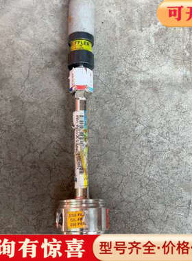 议价SEYANG世洋涡流管SMVT10015-HM实物拍摄议价