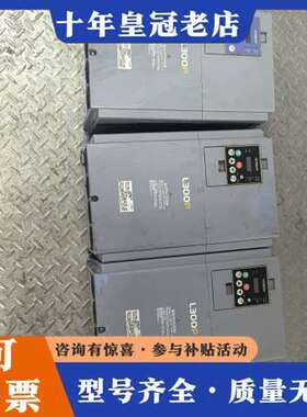 议价日立变频器L300P-185LFRFMA，18.5KW功率，可维修
